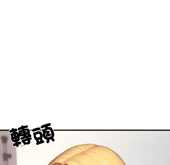 悖岛审判第22話