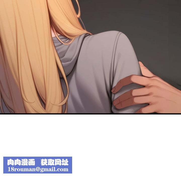 悖岛审判第22話