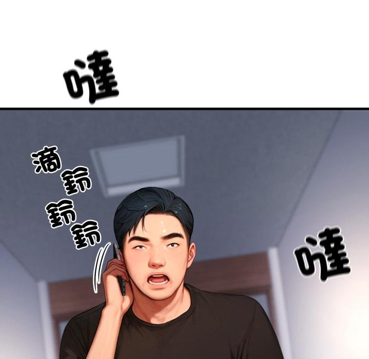 悖岛审判第22話