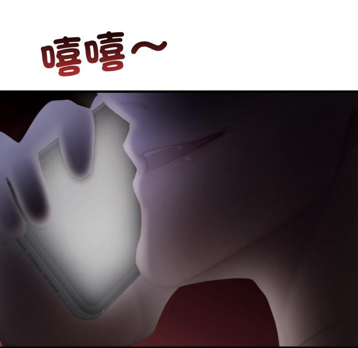 悖島審判第22話