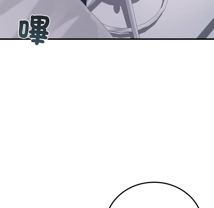 悖島審判第22話