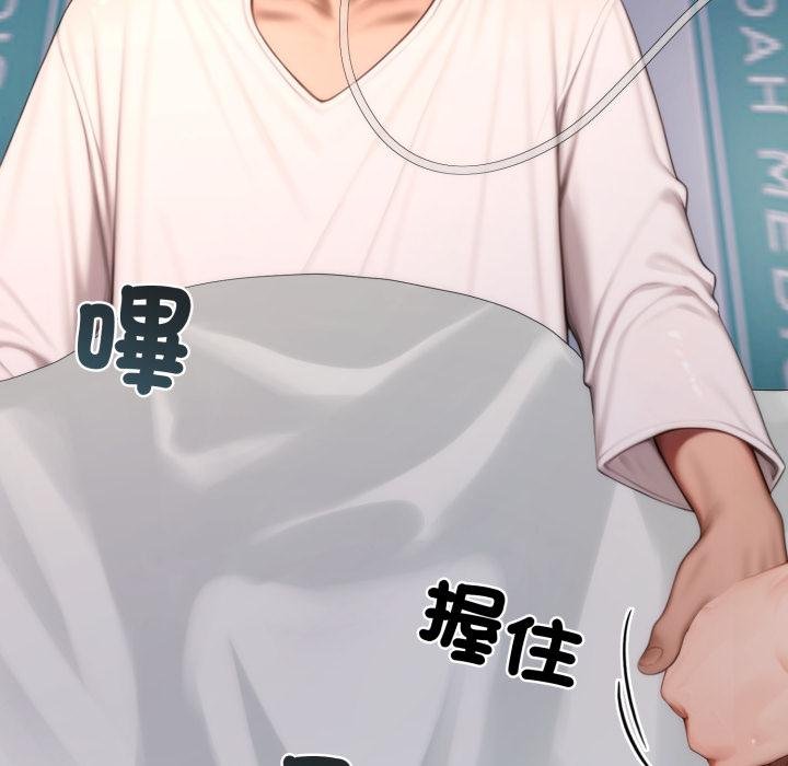 悖岛审判第22話