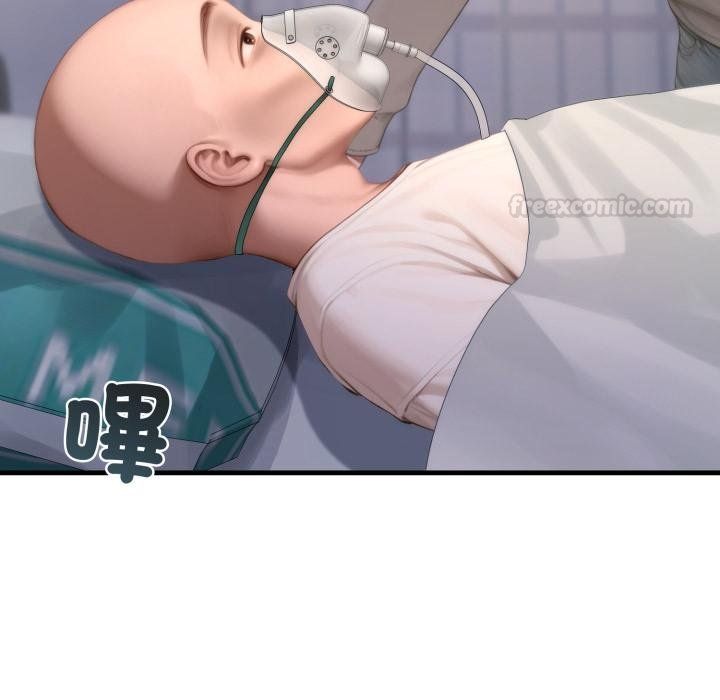 悖岛审判第22話