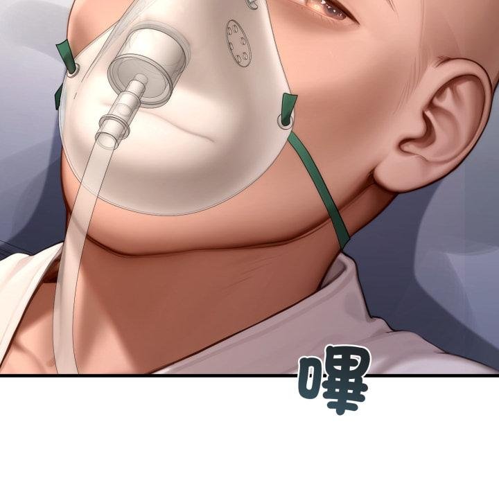 悖岛审判第22話