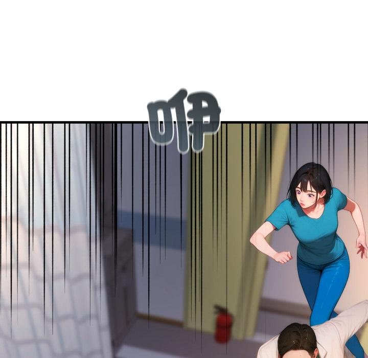 悖岛审判第22話