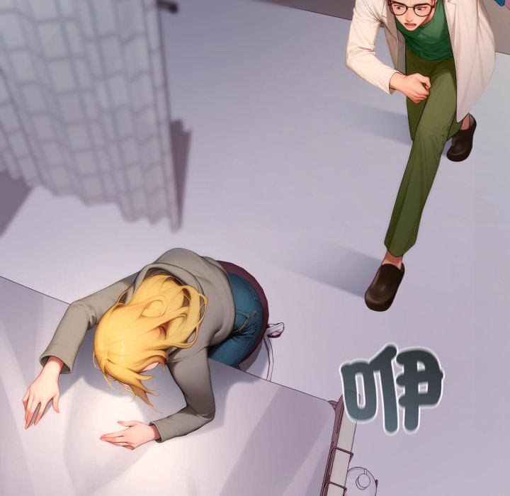 悖島審判第22話