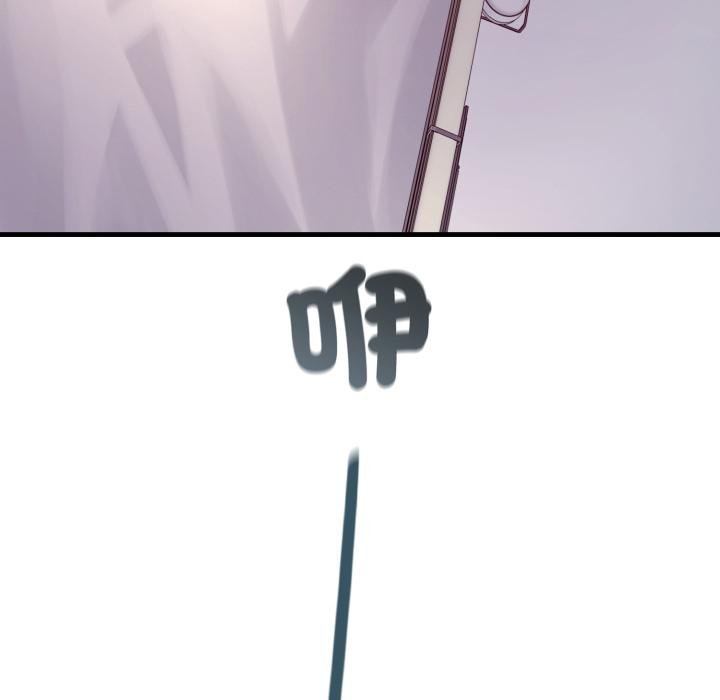 悖岛审判第22話