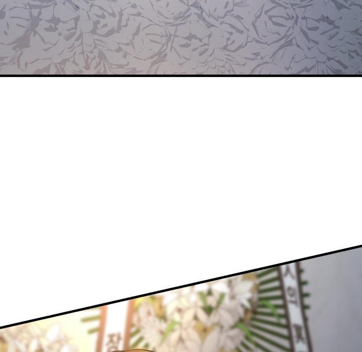 悖岛审判第22話