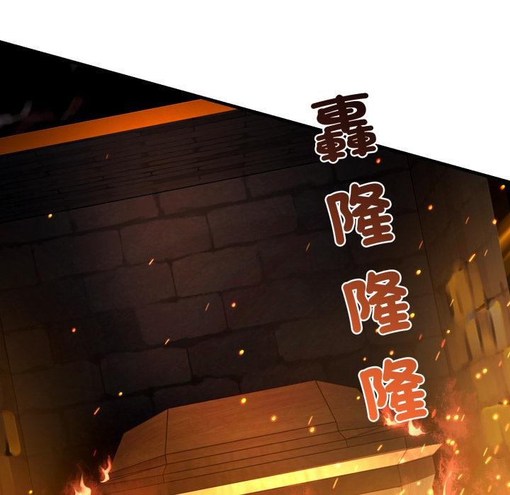 悖岛审判第22話