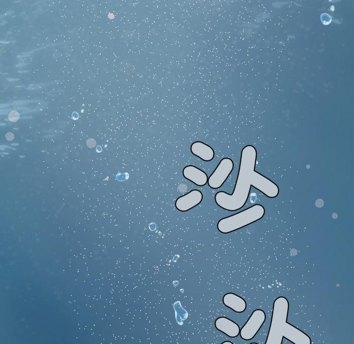 悖岛审判第22話