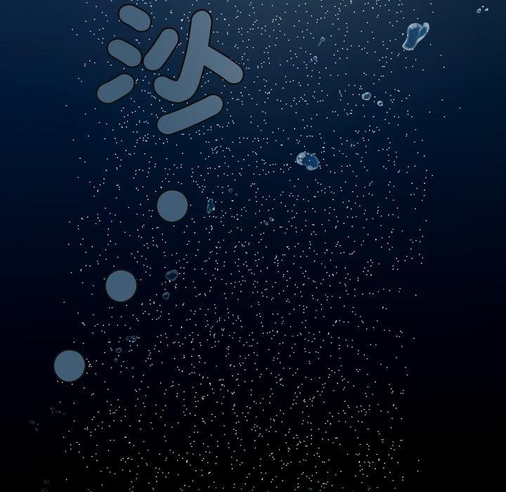 悖岛审判第22話