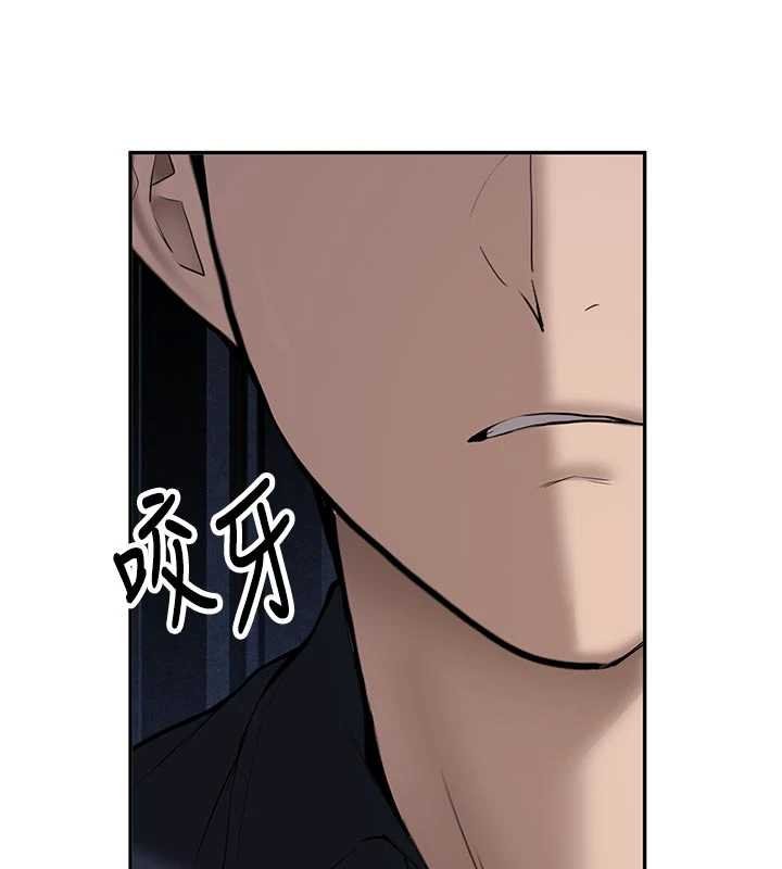 新生老司机第28話-這是給你的獎勵