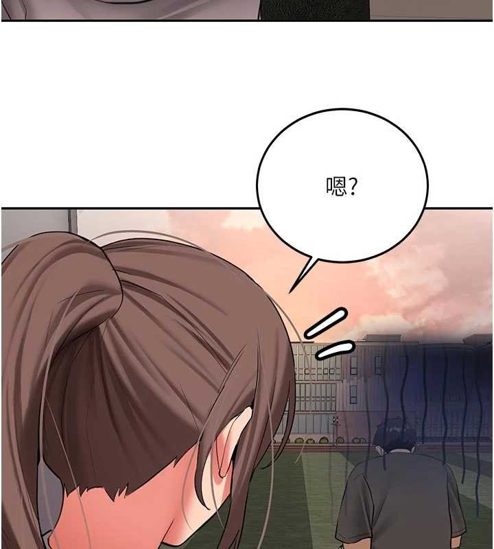 新生老司机第28話-這是給你的獎勵