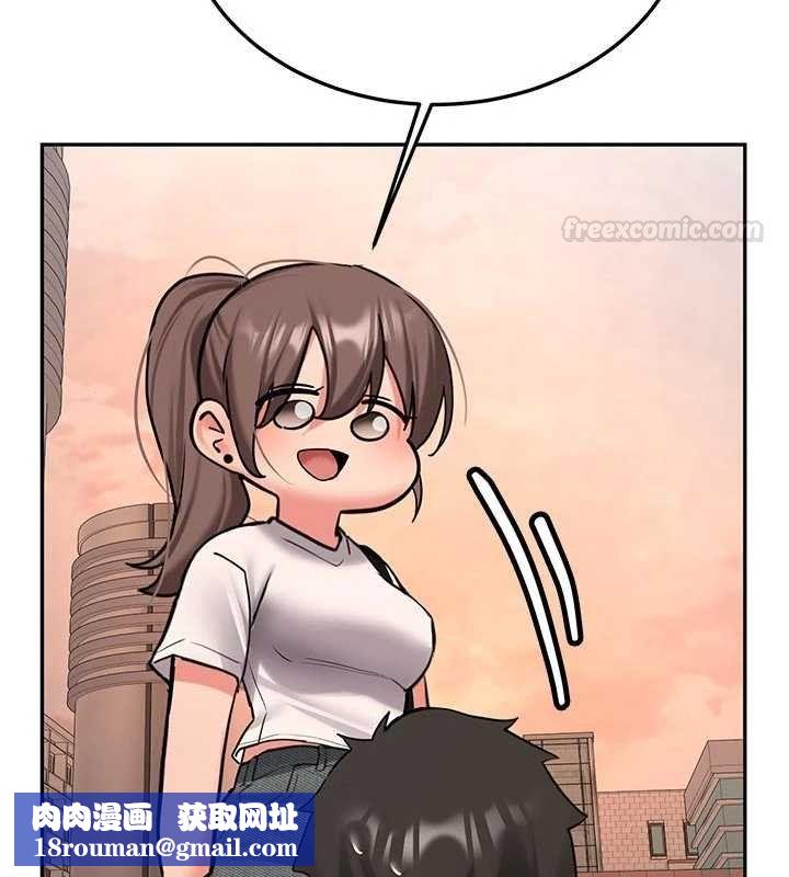 新生老司機第28話-這是給你的獎勵