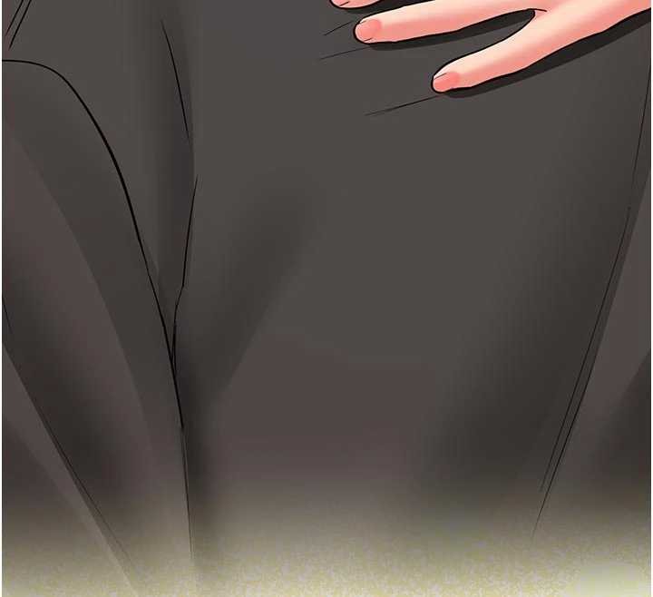 新生老司机第28話-這是給你的獎勵