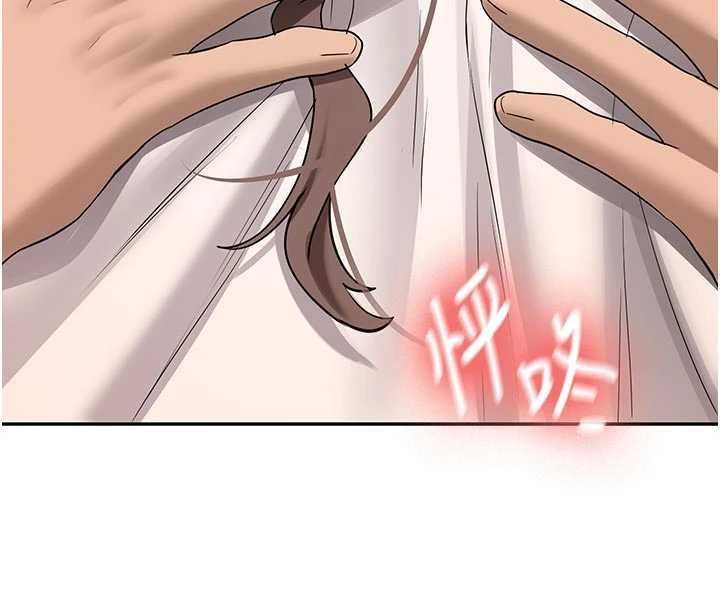 新生老司機第28話-這是給你的獎勵