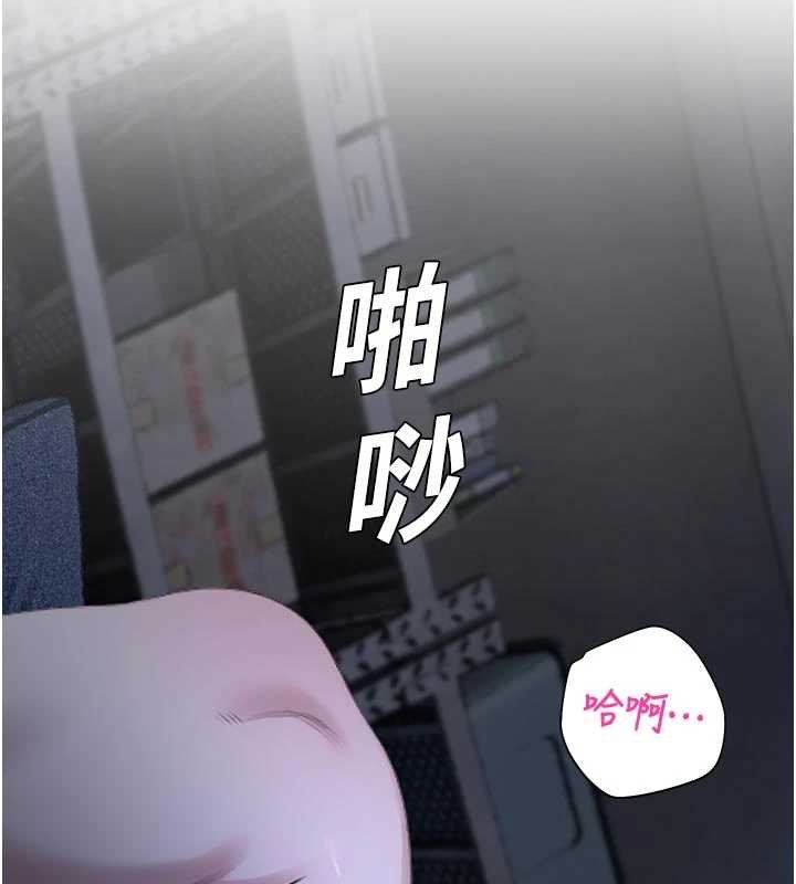 校園禁播角落第30話-第一次體驗高潮