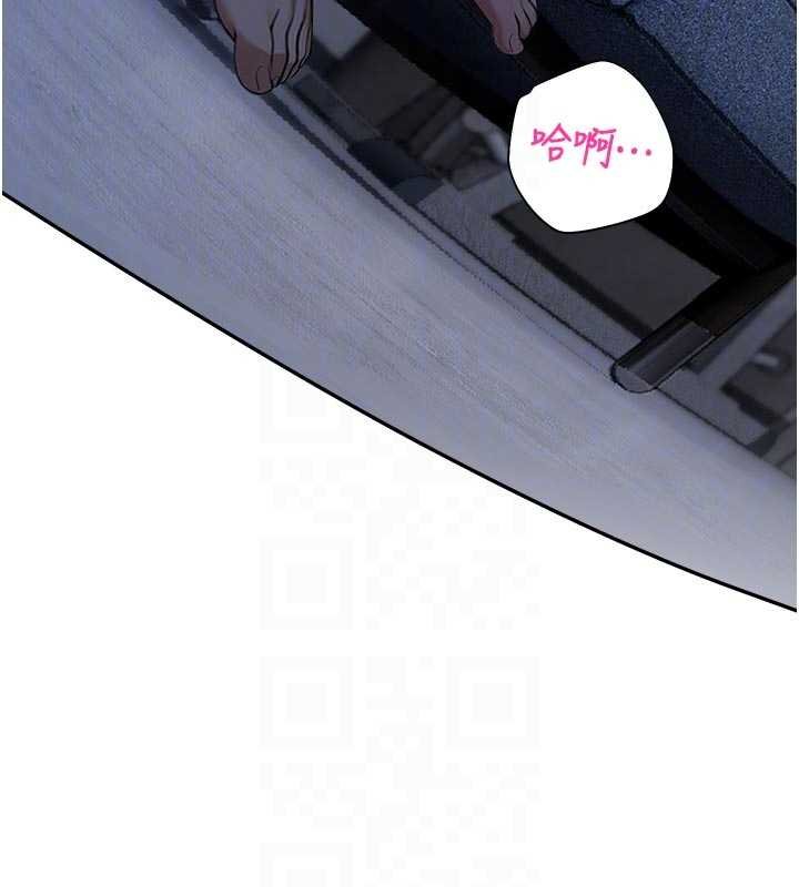 校園禁播角落第30話-第一次體驗高潮