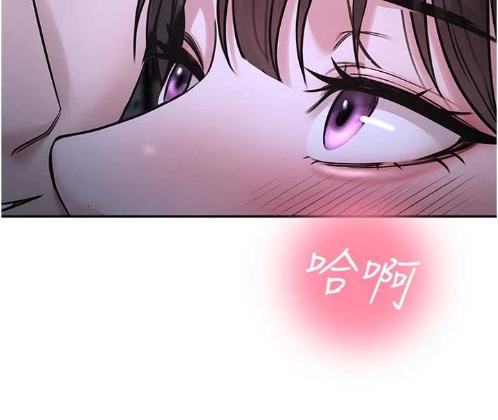 校園禁播角落第30話-第一次體驗高潮