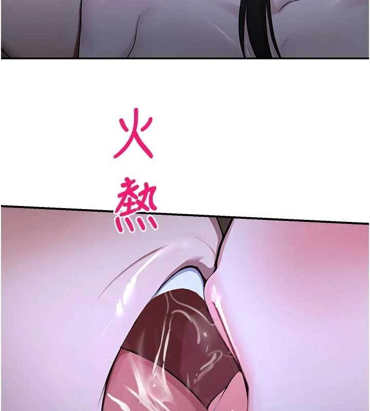 校园禁播角落第30話-第一次體驗高潮