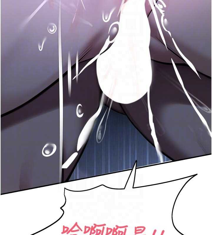 校园禁播角落第30話-第一次體驗高潮