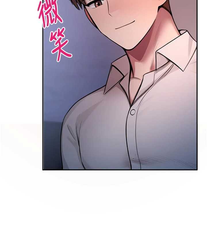 校園禁播角落第30話-第一次體驗高潮