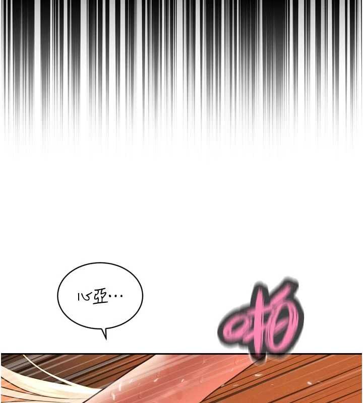 暴君会长的娇媳们第33話-主人&hearts;請射給我
