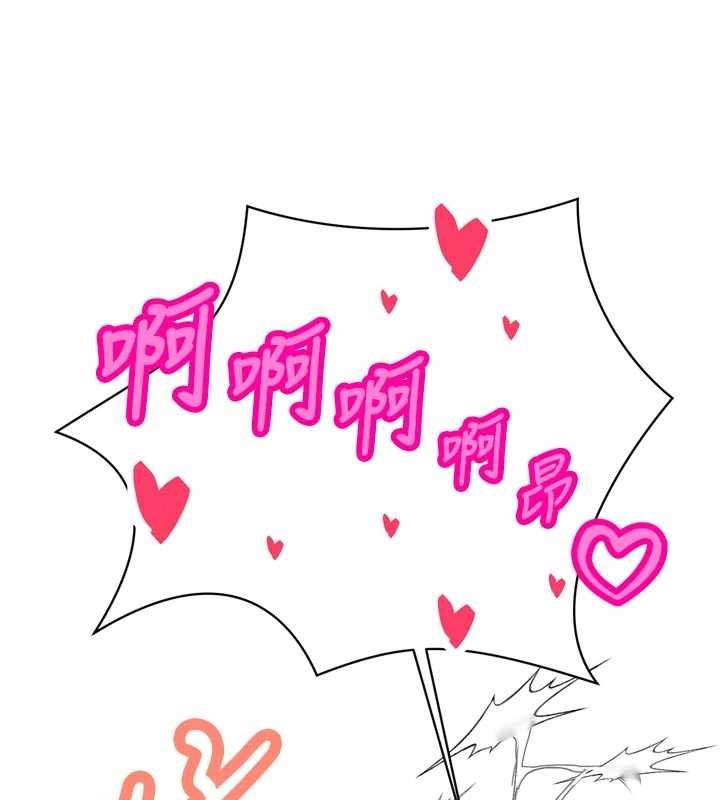 暴君会长的娇媳们第33話-主人&hearts;請射給我