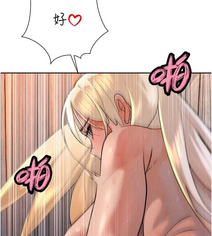 暴君会长的娇媳们第33話-主人&hearts;請射給我