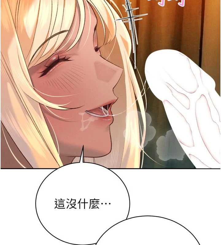 暴君会长的娇媳们第33話-主人&hearts;請射給我