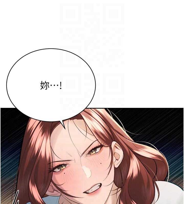 暴君会长的娇媳们第33話-主人&hearts;請射給我