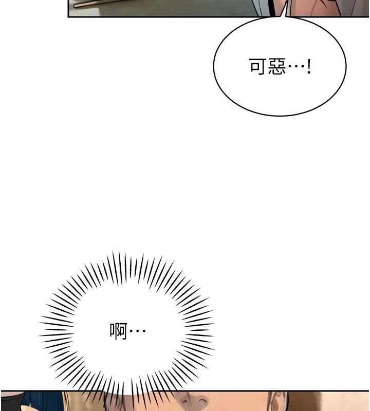 暴君会长的娇媳们第33話-主人&hearts;請射給我