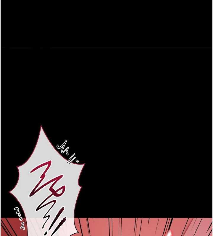 借妻條約第41話-妳真的有夠變態