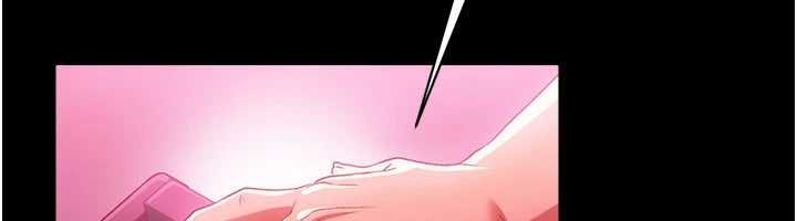 借妻条约第41話-妳真的有夠變態