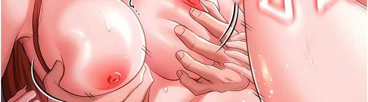 借妻条约第41話-妳真的有夠變態