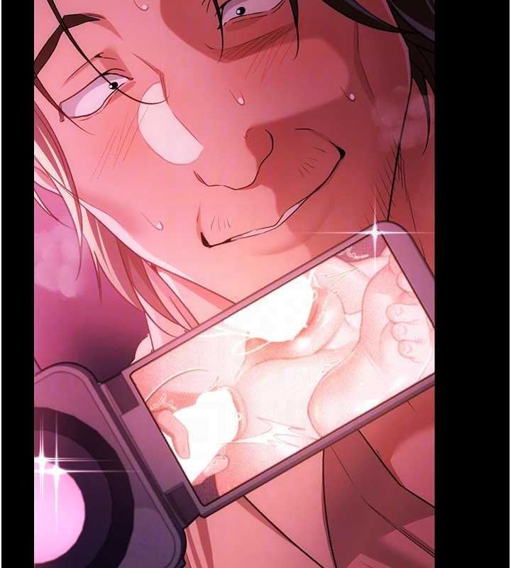 借妻条约第41話-妳真的有夠變態