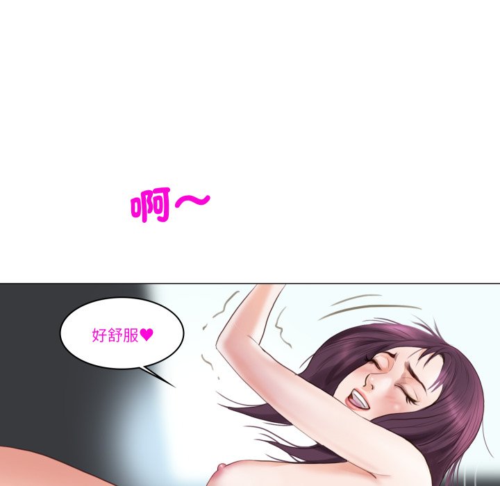 如果还有明天？第1话