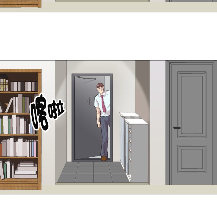 如果还有明天？第1话