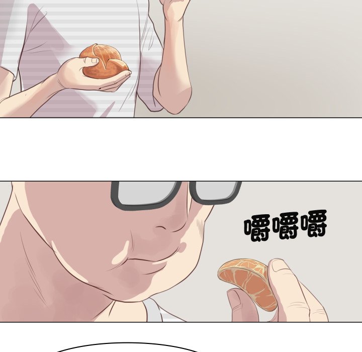 如果还有明天？第1话