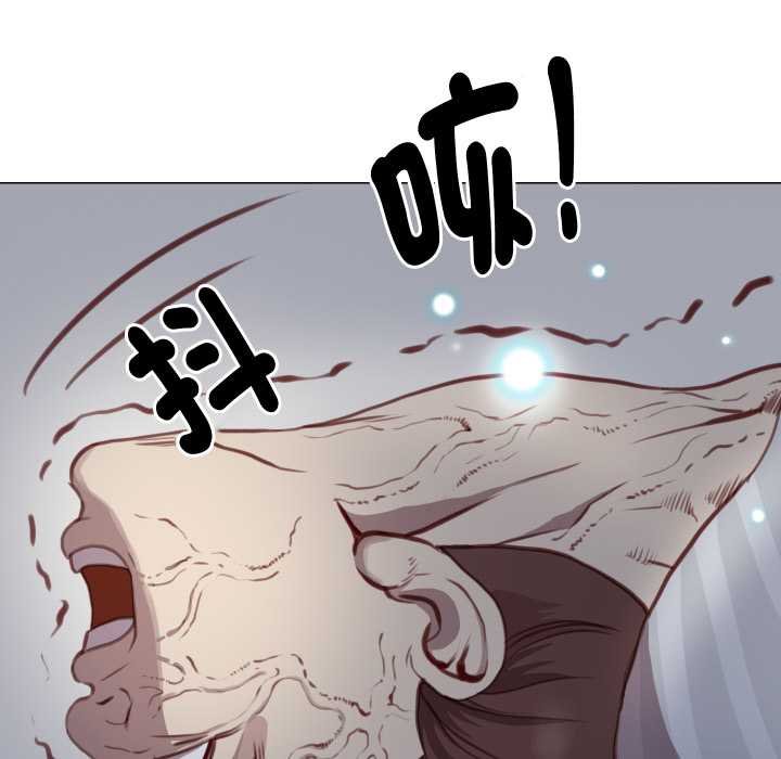 如果还有明天？第2话