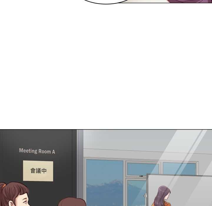 如果还有明天？第2话