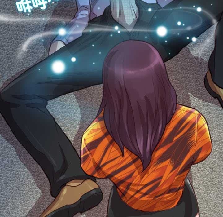 如果还有明天？第2话