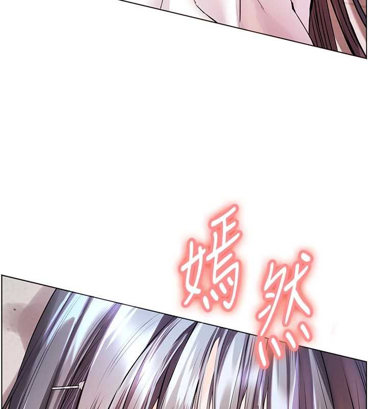 老师的亲密指导第93話-榮登愛撫啟蒙導師&hearts;