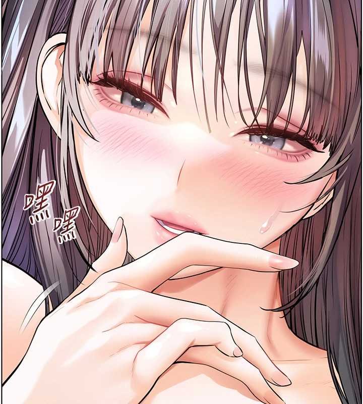 老师的亲密指导第93話-榮登愛撫啟蒙導師&hearts;