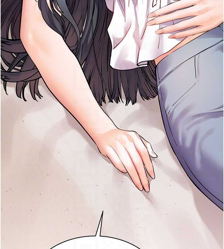 老师的亲密指导第93話-榮登愛撫啟蒙導師&hearts;