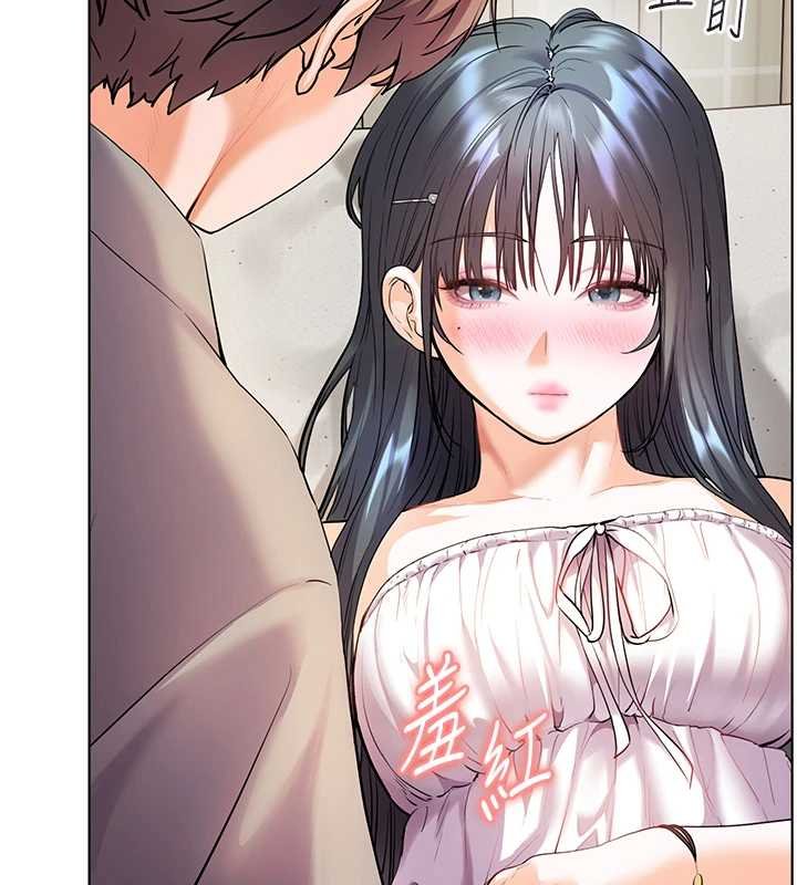 老師的親密指導第93話-榮登愛撫啟蒙導師&hearts;