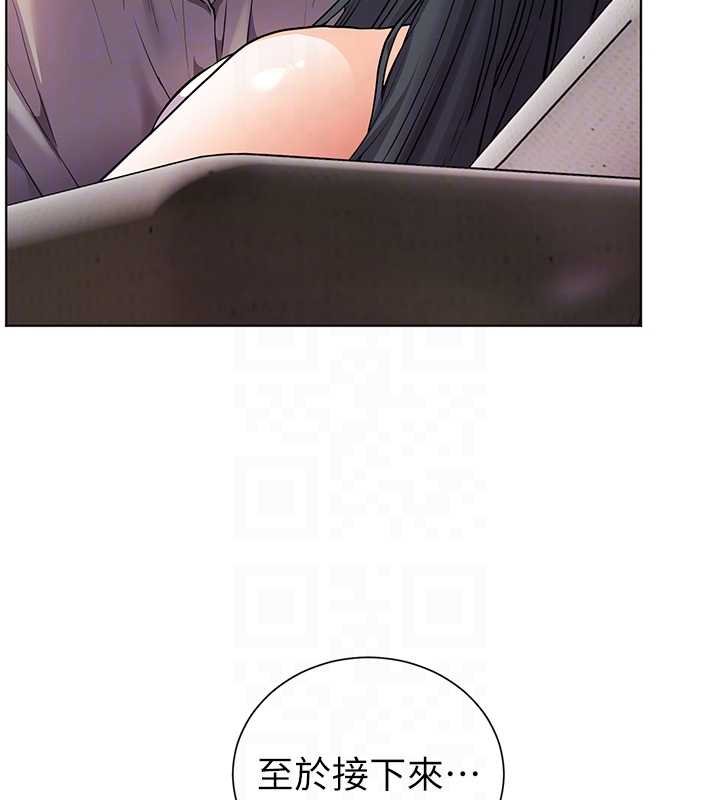 老师的亲密指导第93話-榮登愛撫啟蒙導師&hearts;