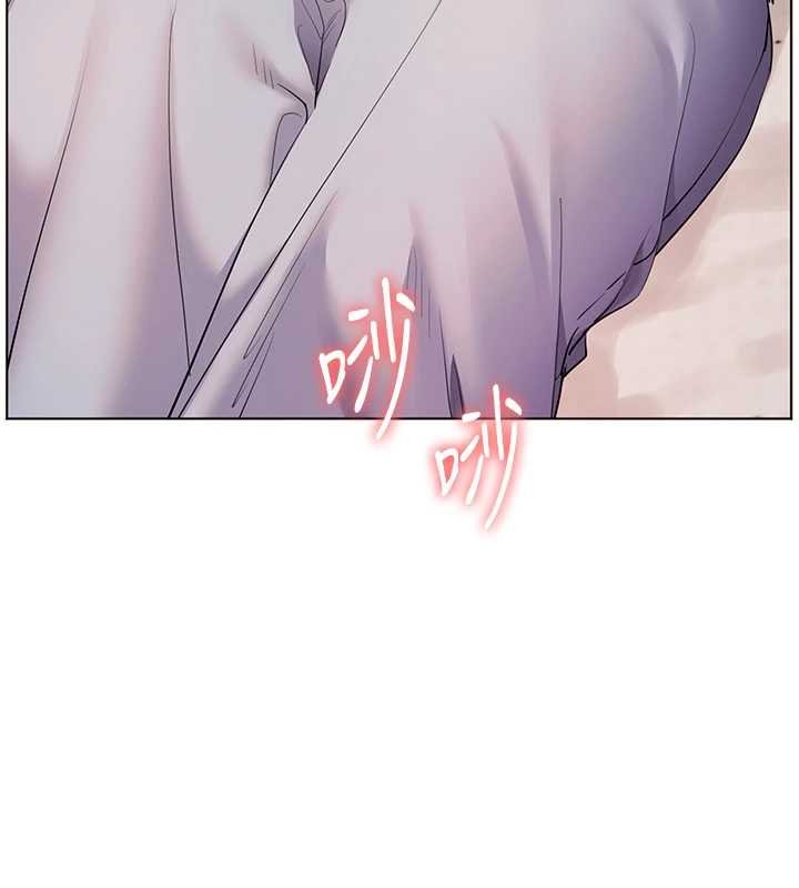 老师的亲密指导第93話-榮登愛撫啟蒙導師&hearts;