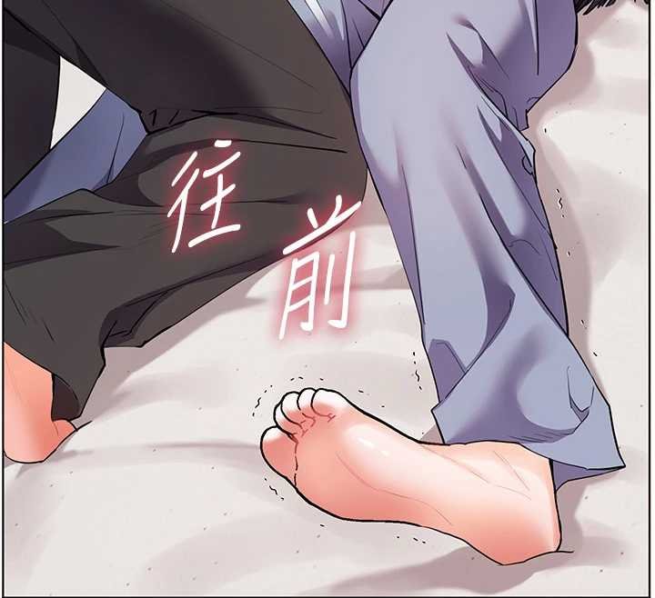 老师的亲密指导第93話-榮登愛撫啟蒙導師&hearts;