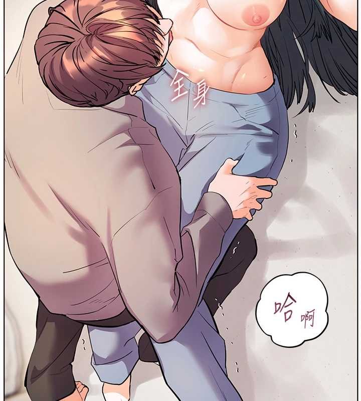 老师的亲密指导第93話-榮登愛撫啟蒙導師&hearts;